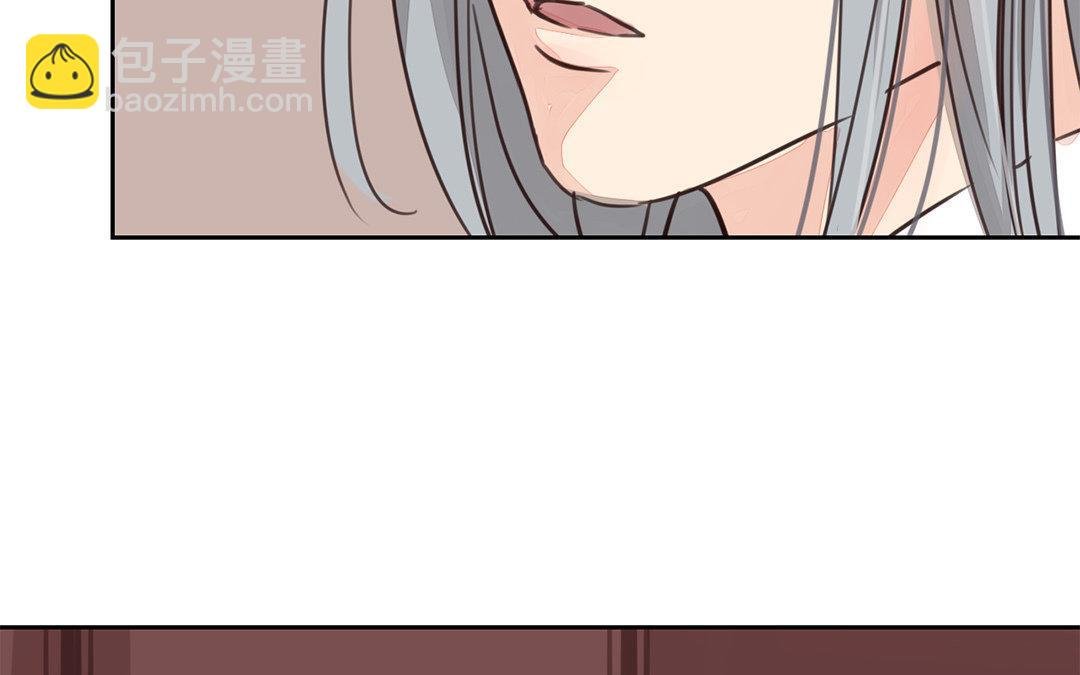 第60话 有情报！
