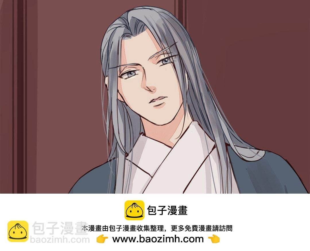 第60话 有情报！
