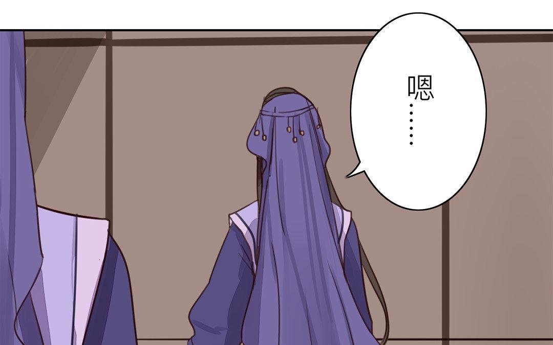 第61话 终于相见！