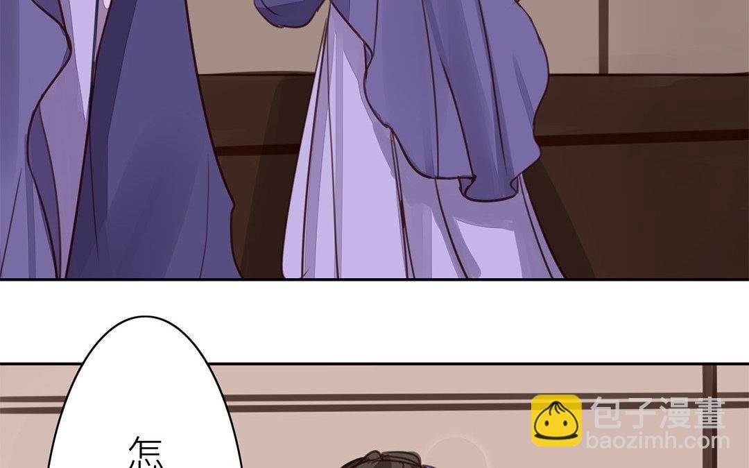 第61话 终于相见！