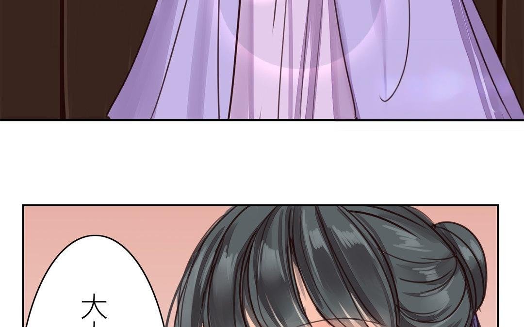 第61话 终于相见！