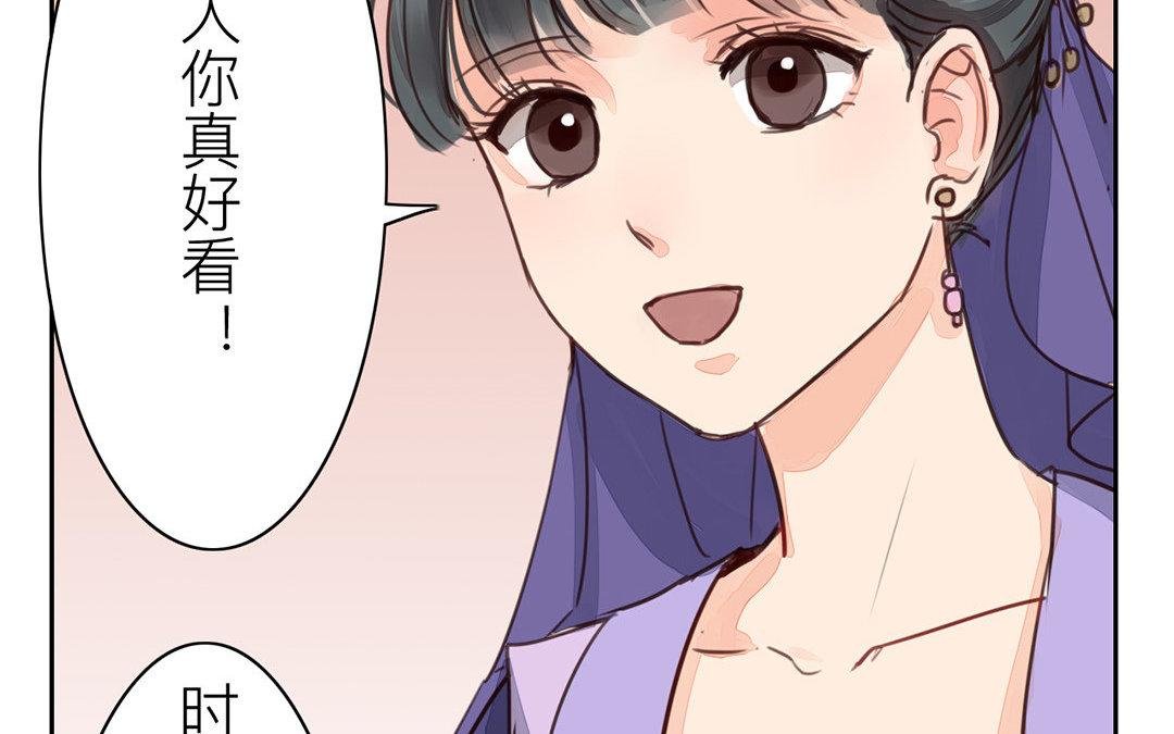 第61话 终于相见！