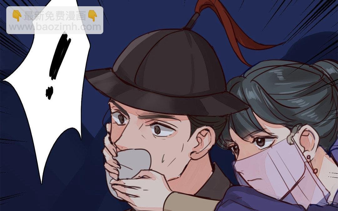 第61话 终于相见！