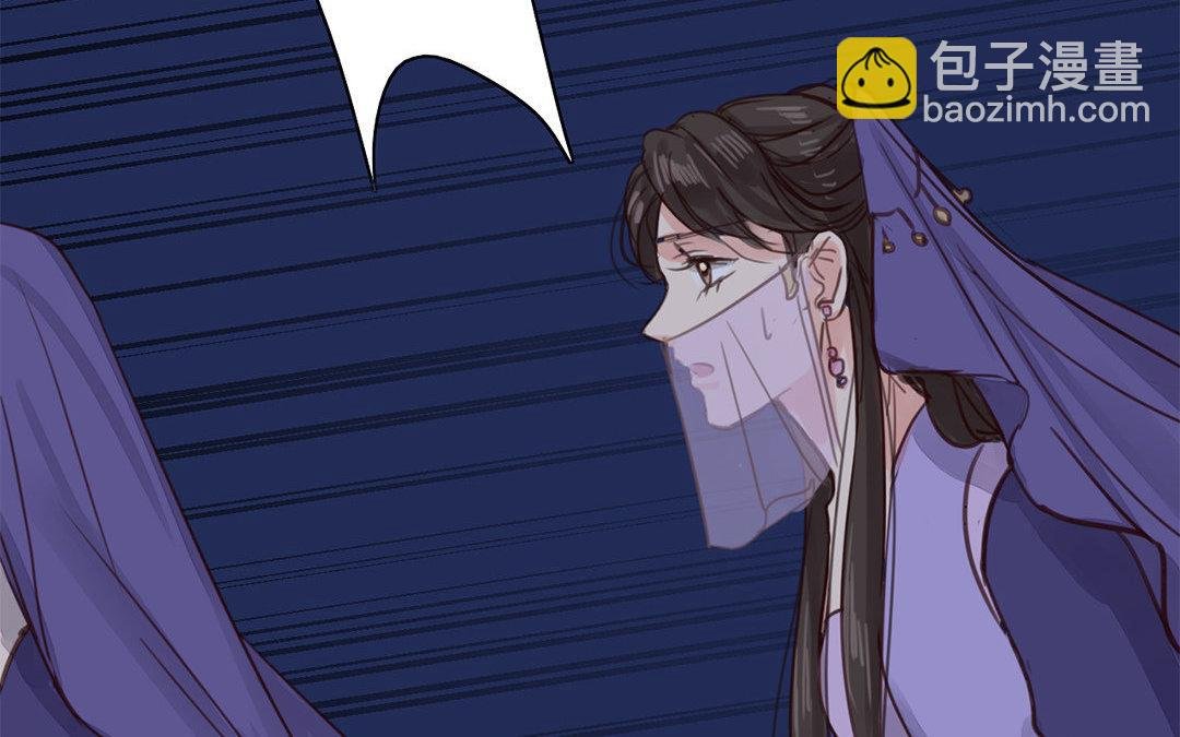 第61话 终于相见！