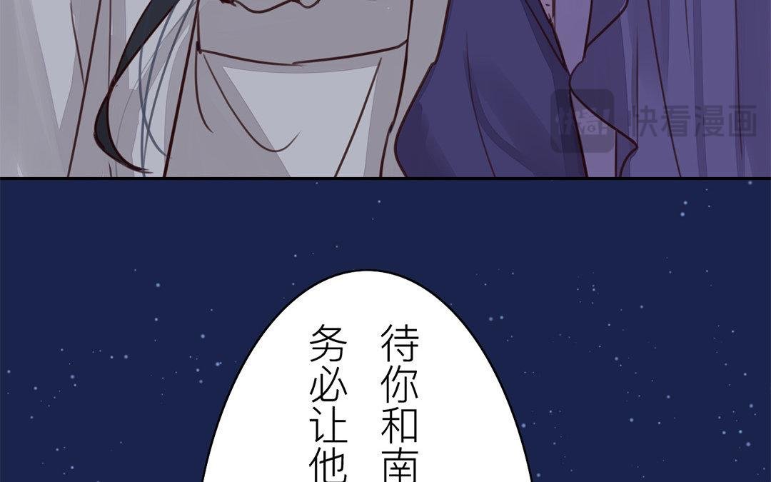 第61话 终于相见！