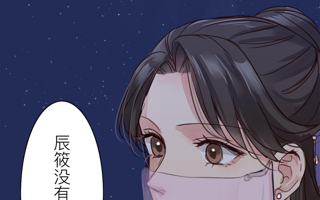 第61话 终于相见！