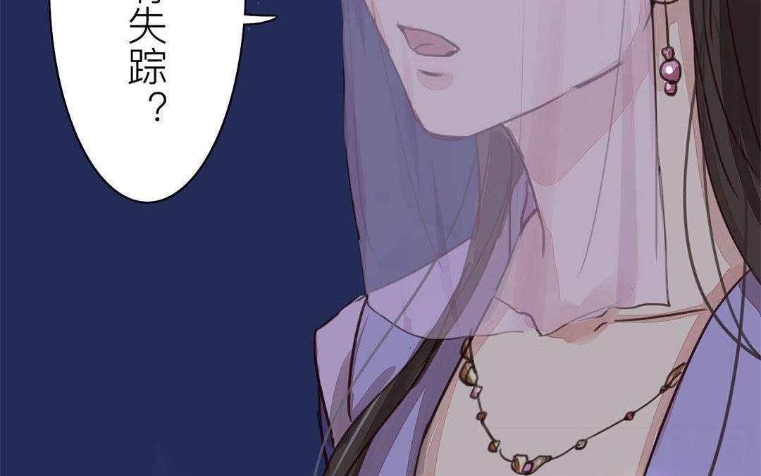 第61话 终于相见！