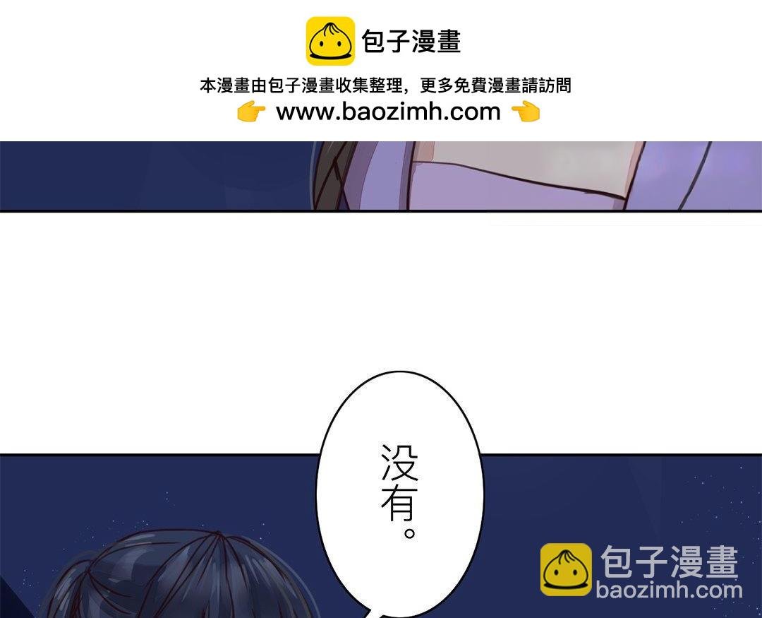 第61话 终于相见！