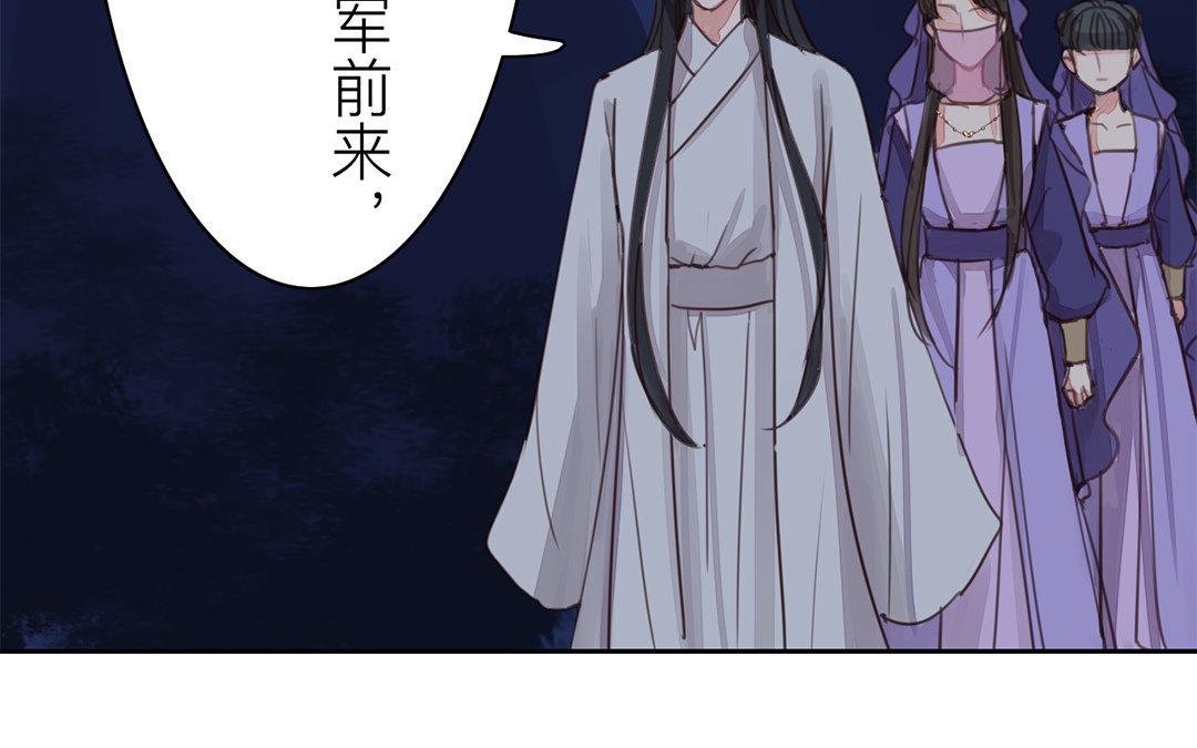 第61话 终于相见！