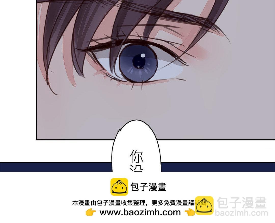 第61话 终于相见！