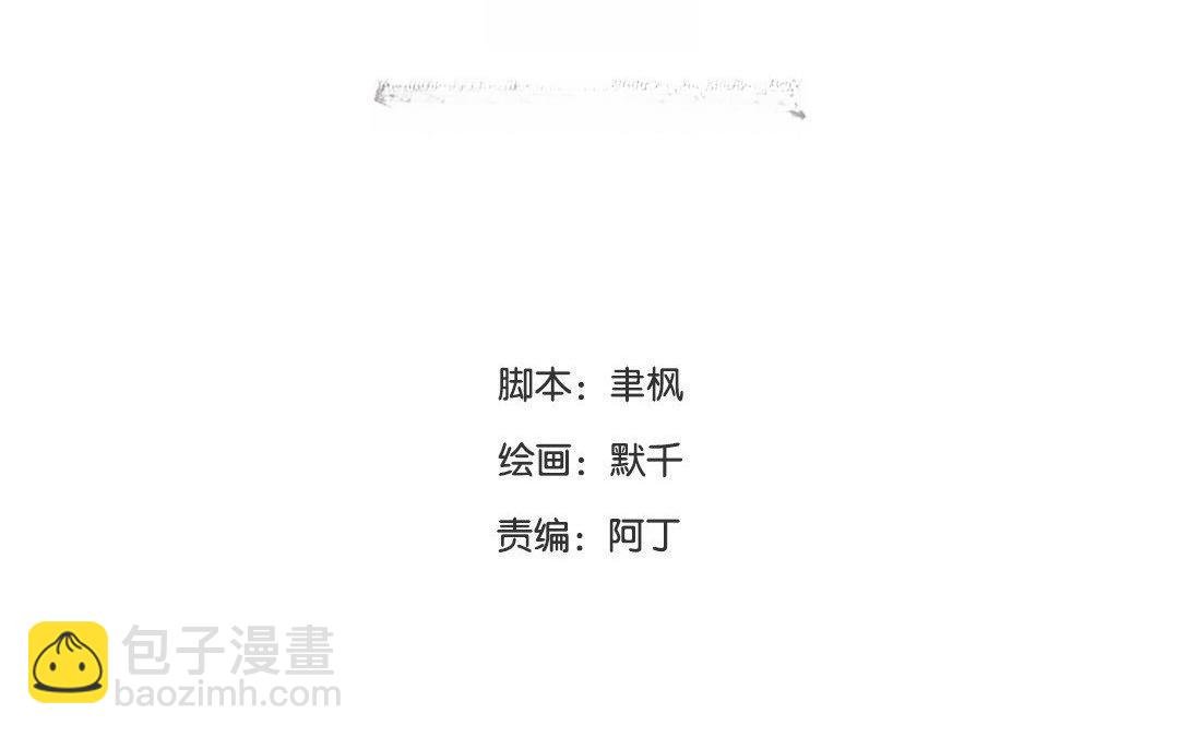 第62话 两全其美