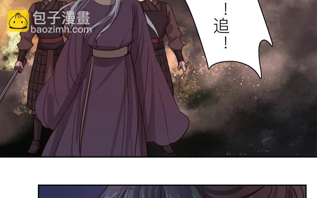 第62话 两全其美