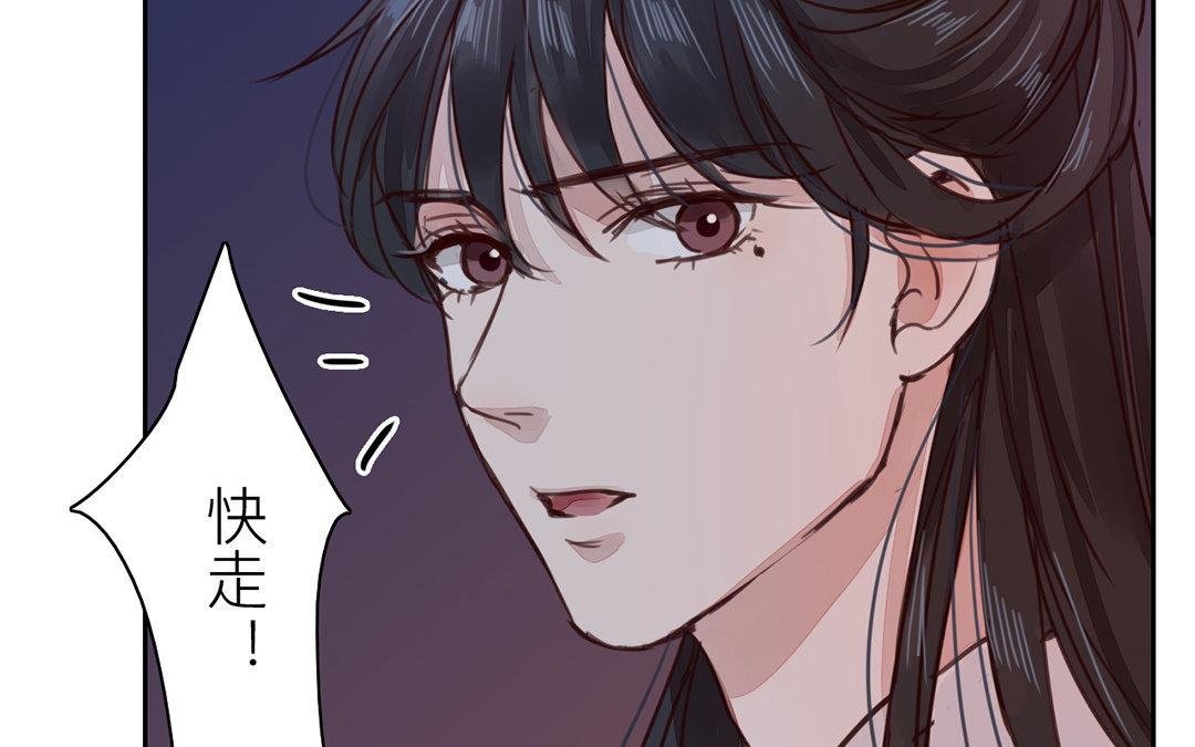 第62话 两全其美