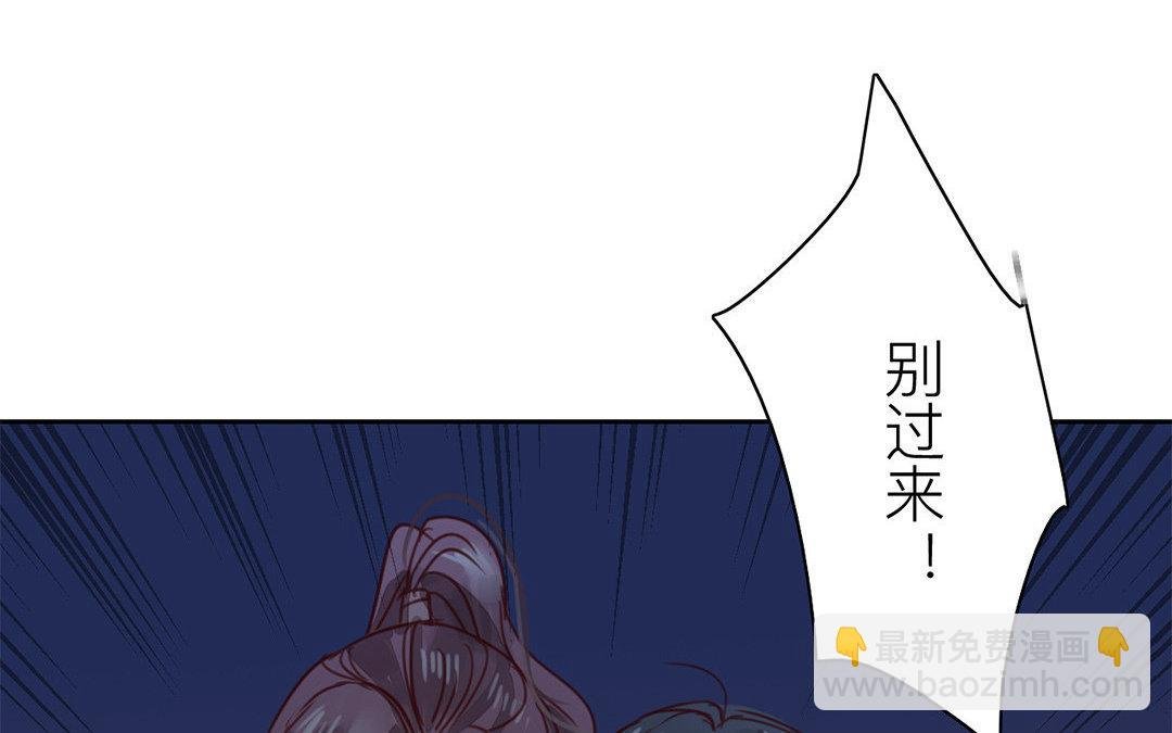 第62话 两全其美