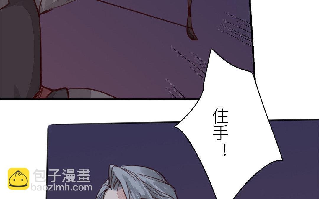 第62话 两全其美