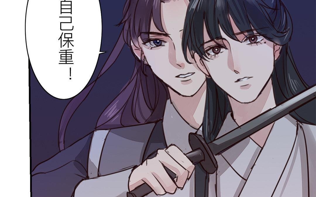 第62话 两全其美