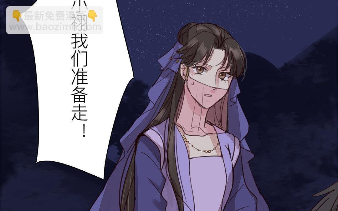 第62话 两全其美