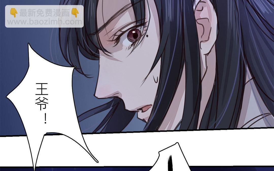 第62话 两全其美