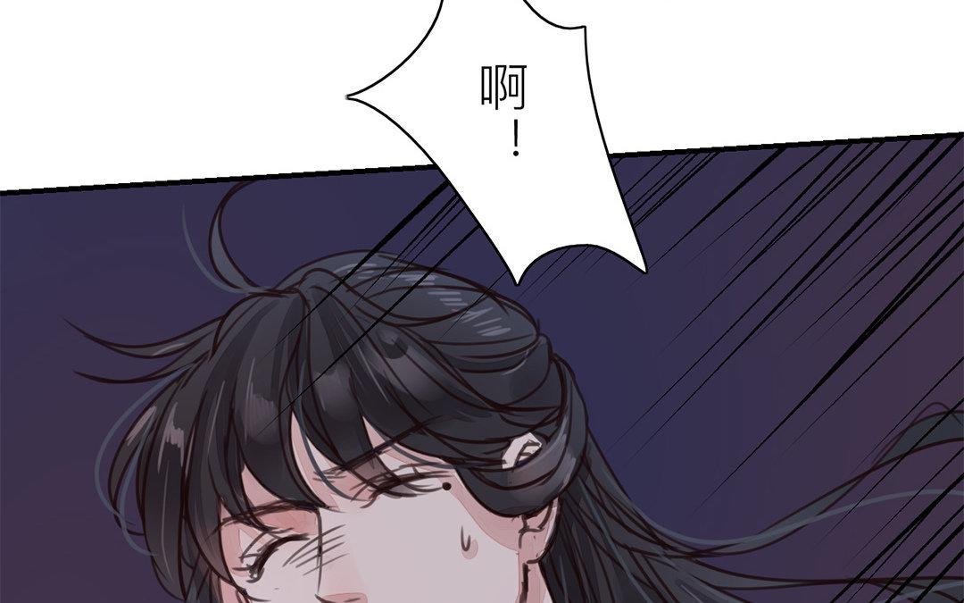 第62话 两全其美