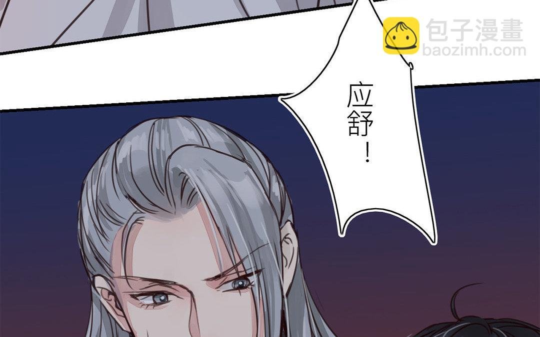 第62话 两全其美