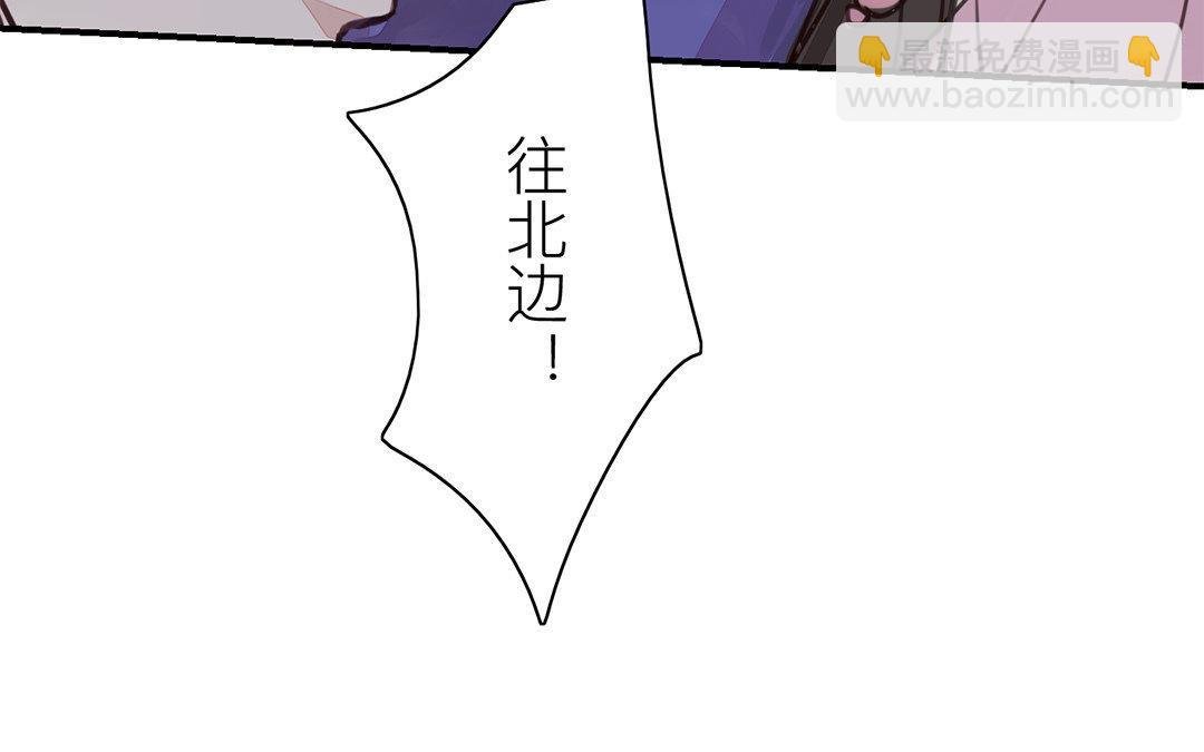 第62话 两全其美