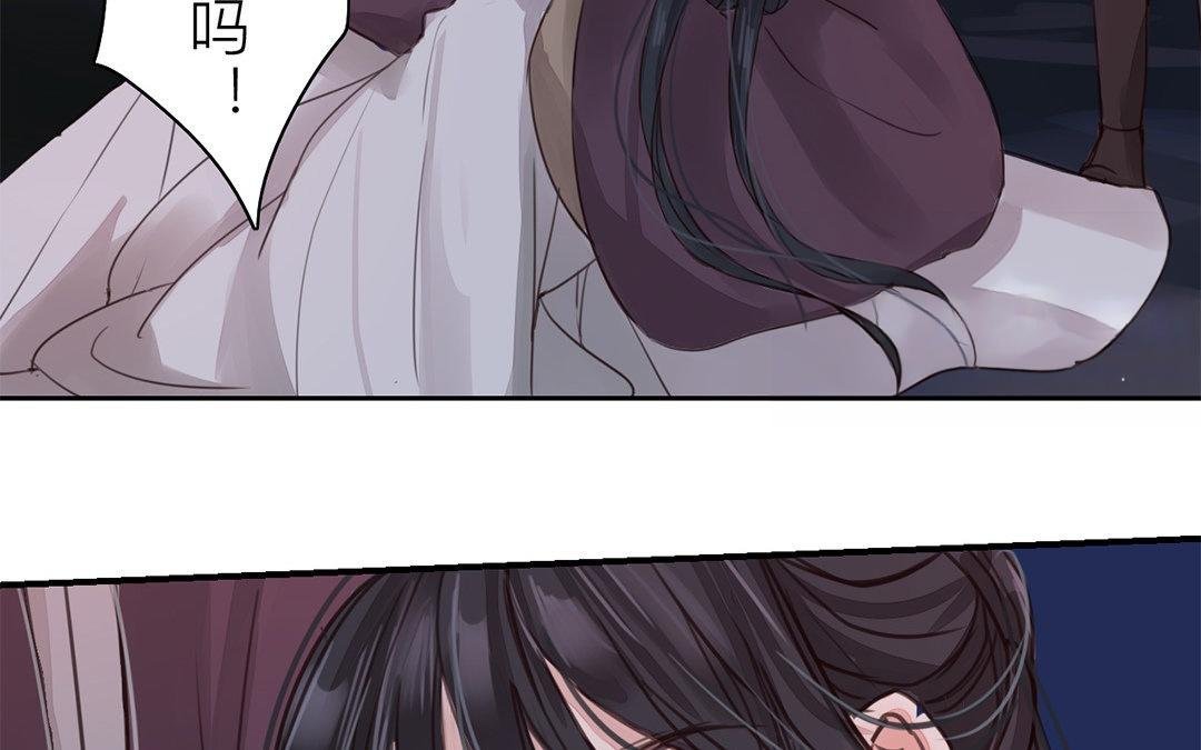 第62话 两全其美