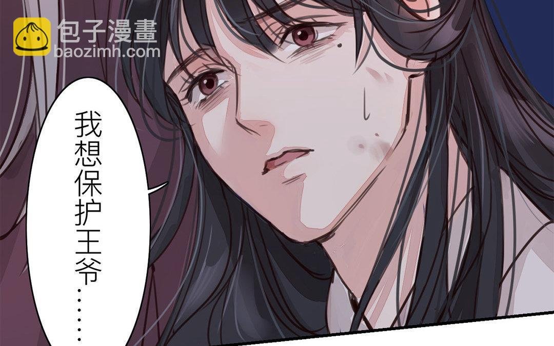 第62话 两全其美