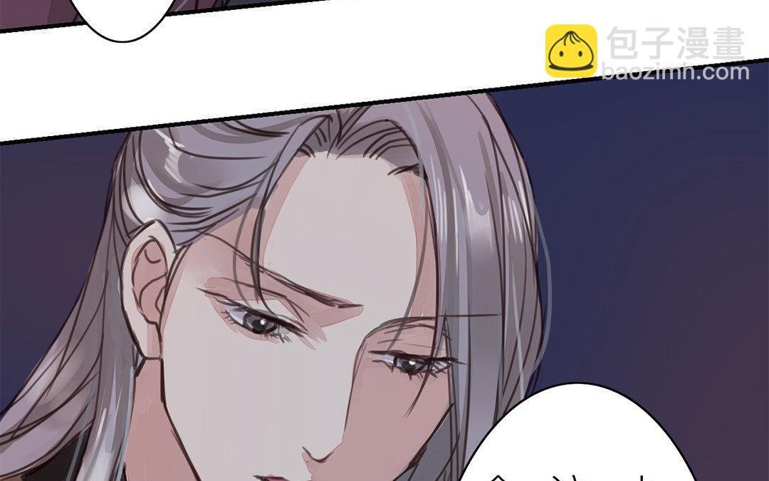 第62话 两全其美
