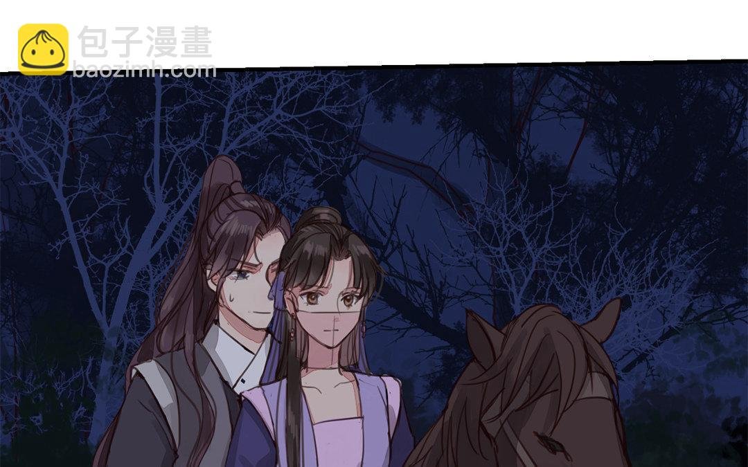 第62话 两全其美