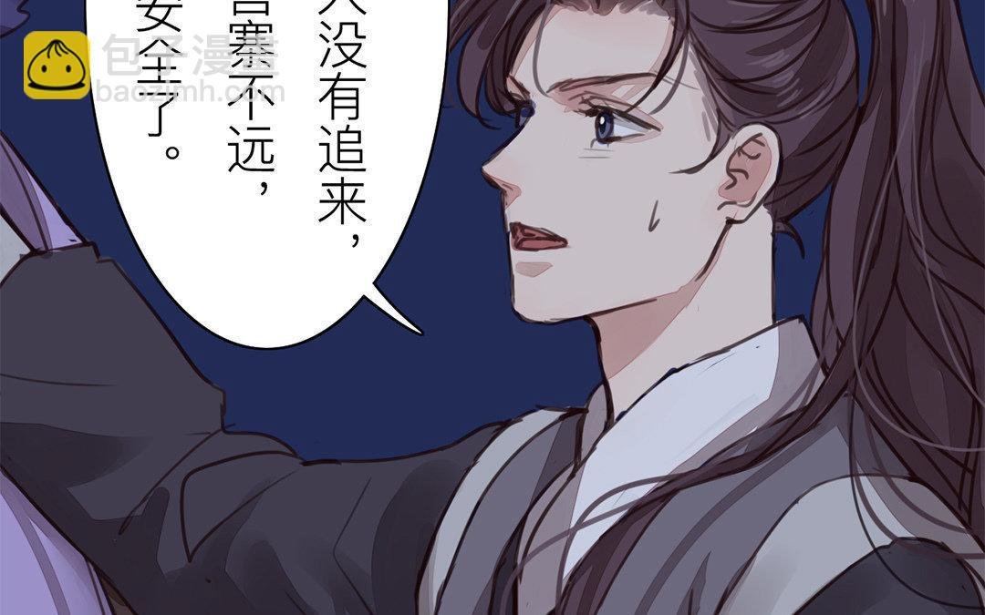 第62话 两全其美
