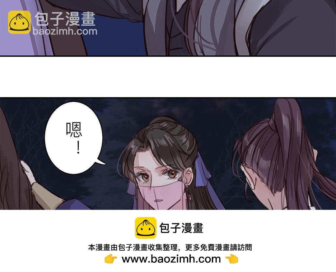 第62话 两全其美