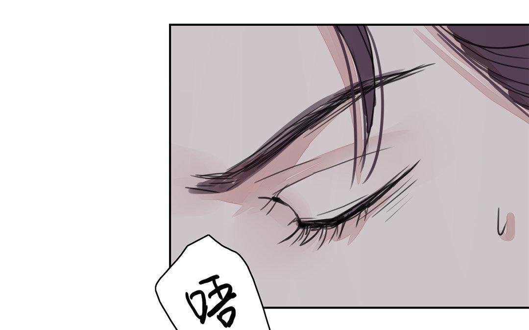 第63话 拖累了你