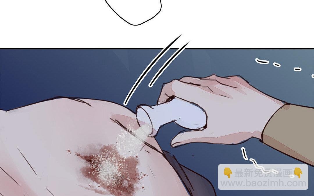 第63话 拖累了你