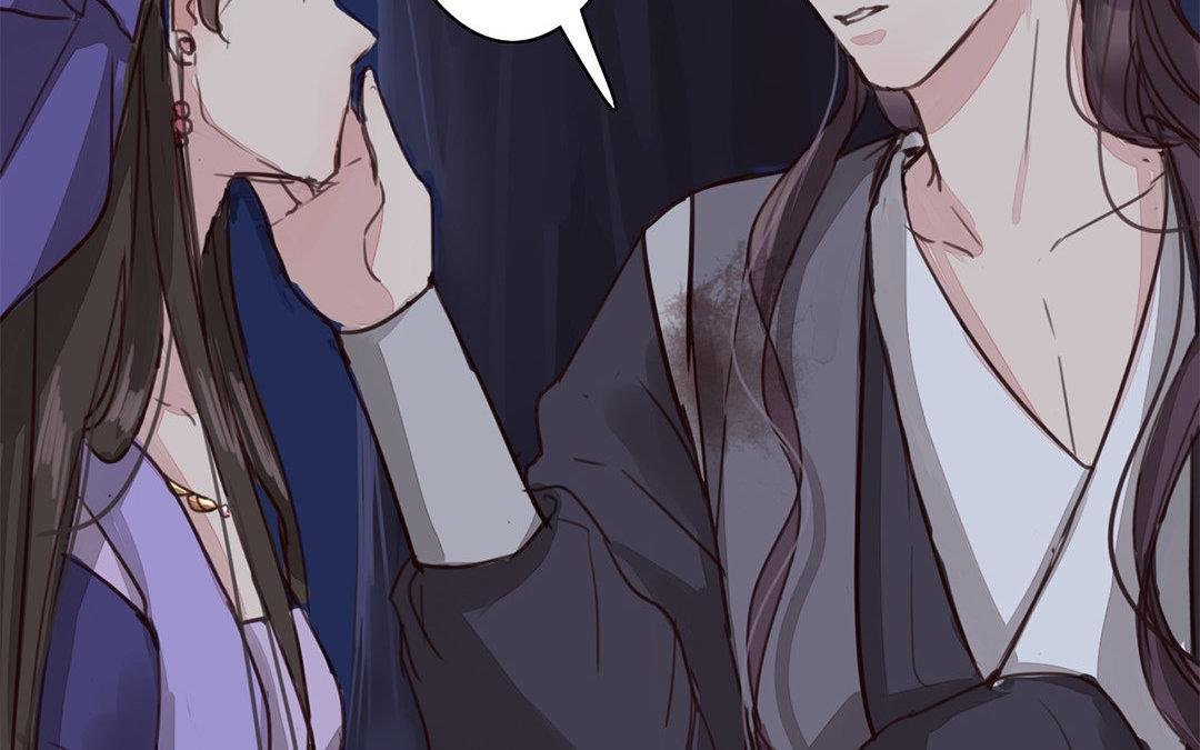 第63话 拖累了你
