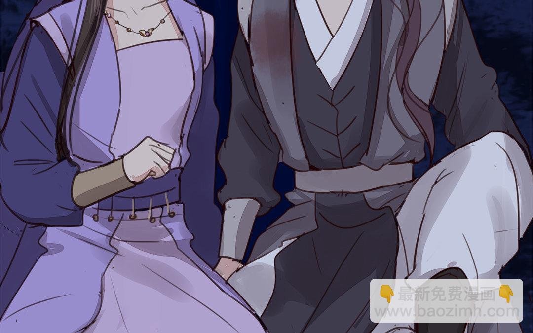 第63话 拖累了你