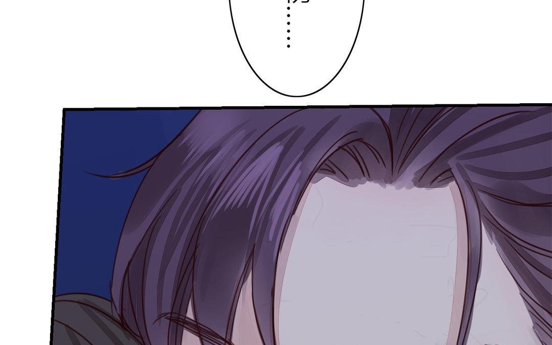 第64话 夫君辛苦