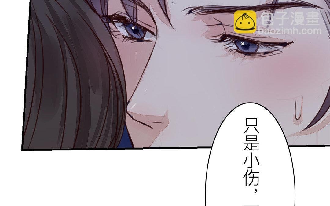 第64话 夫君辛苦