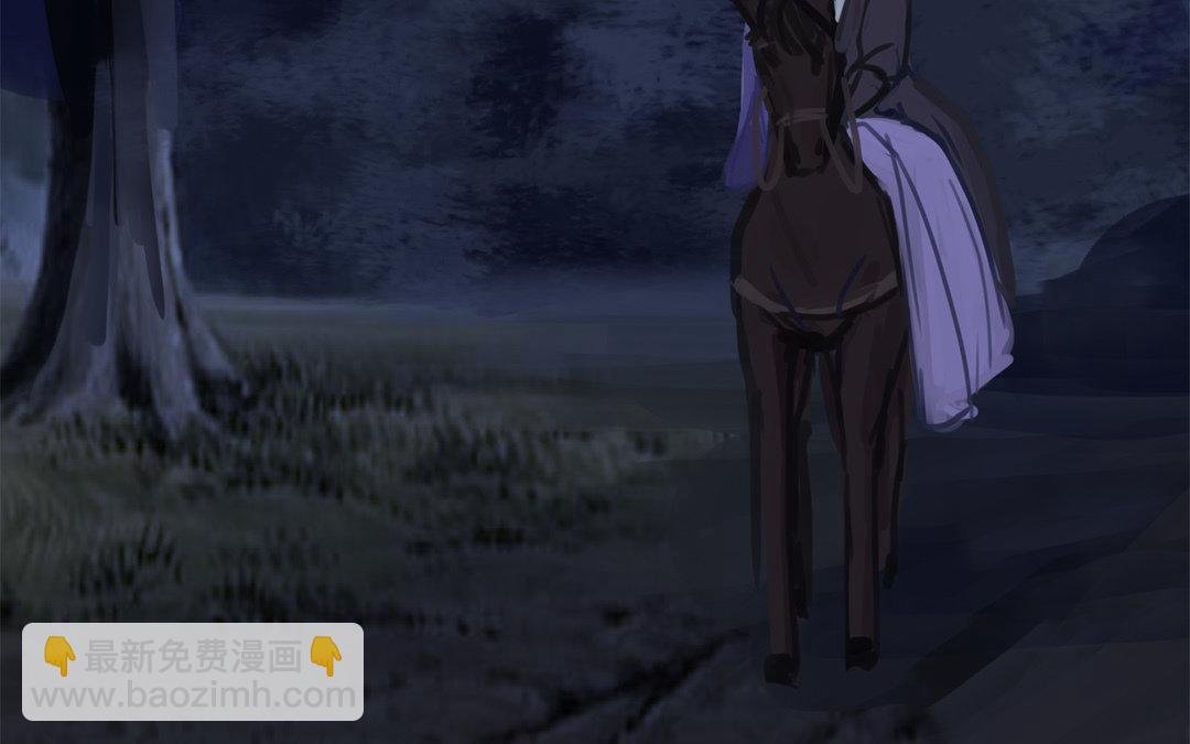 第64话 夫君辛苦