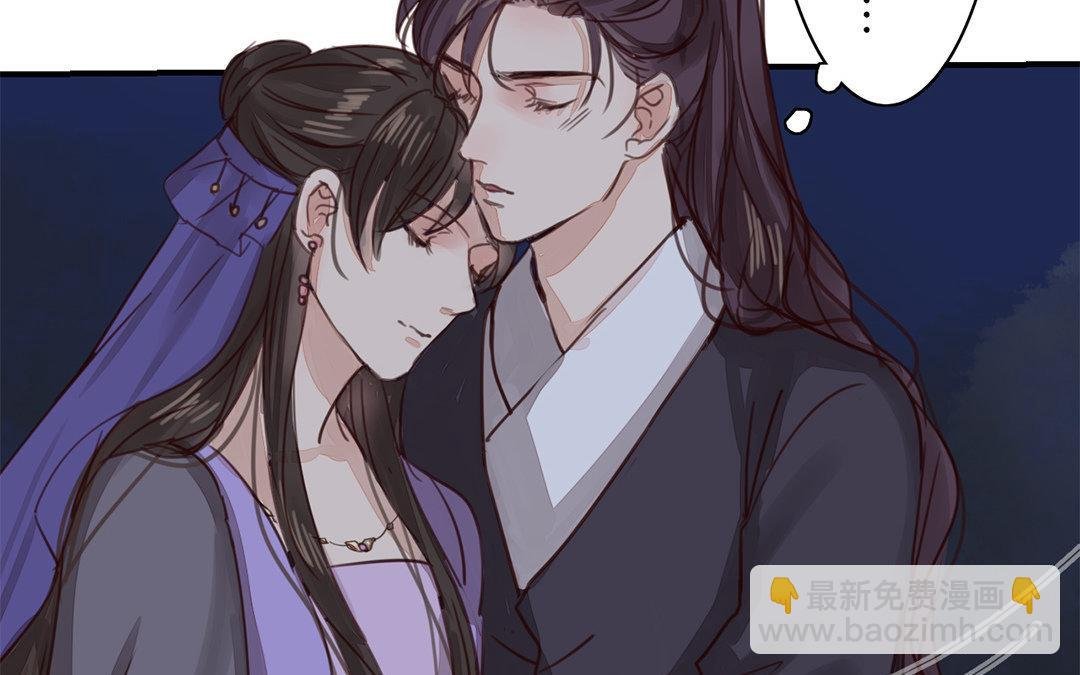 第64话 夫君辛苦