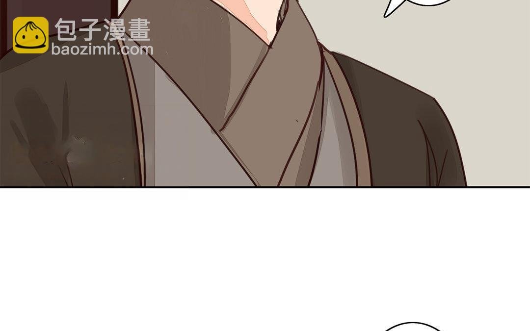第64话 夫君辛苦