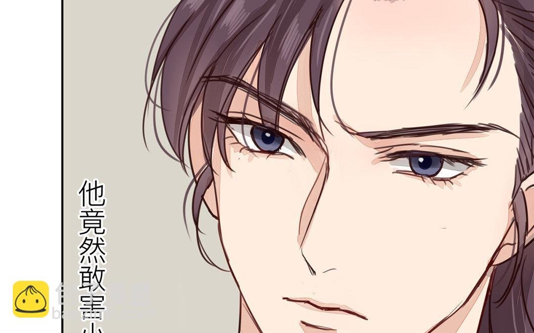 第64话 夫君辛苦