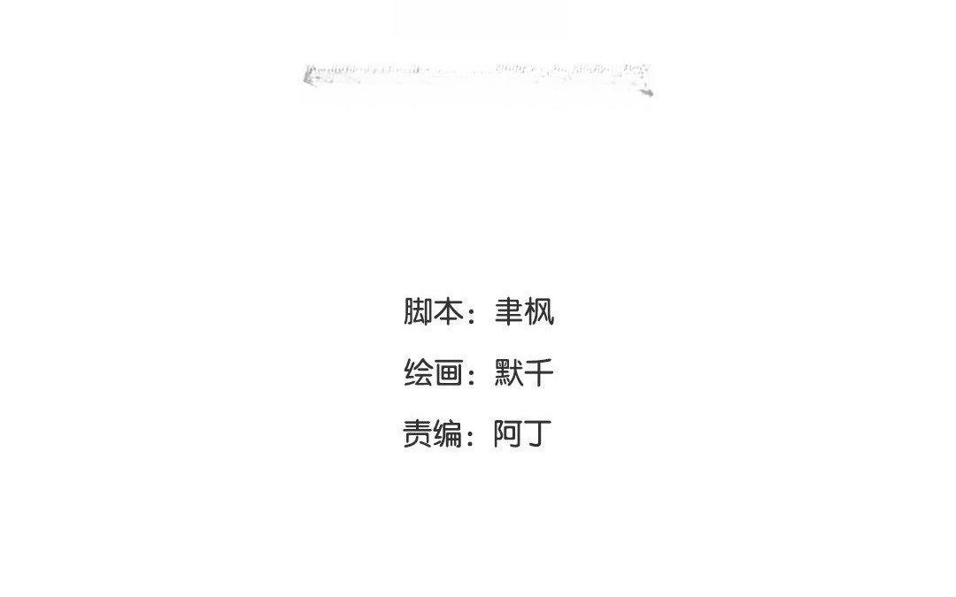 第65话 两难之地