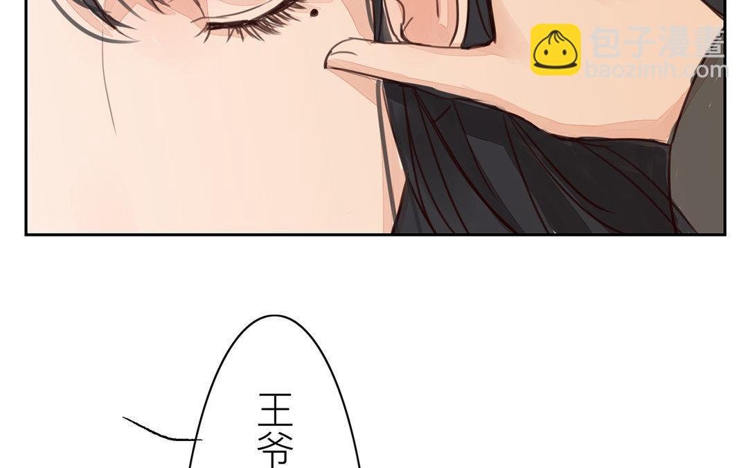 第65话 两难之地