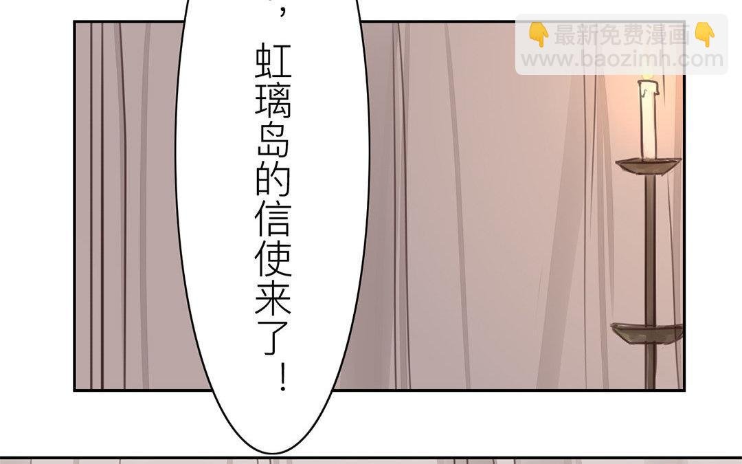 第65话 两难之地