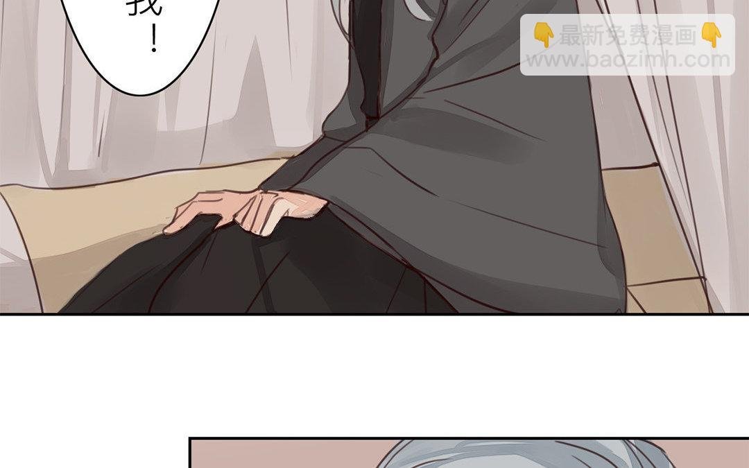 第65话 两难之地