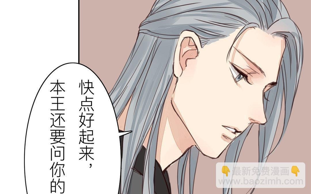 第65话 两难之地