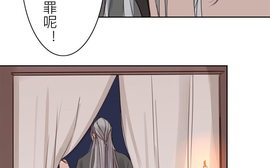 第65话 两难之地