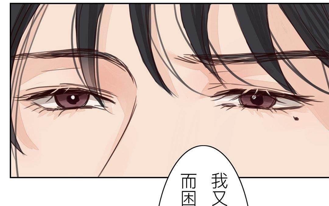 第65话 两难之地