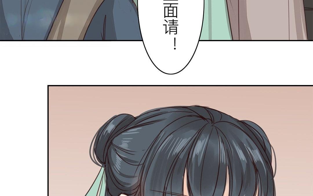 第65话 两难之地