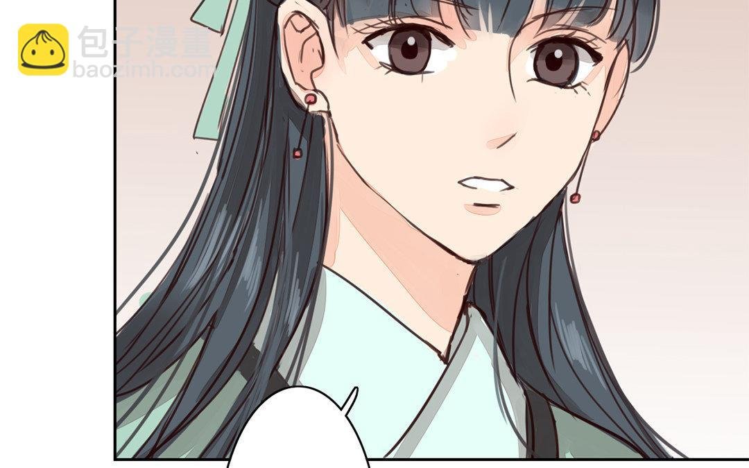 第65话 两难之地